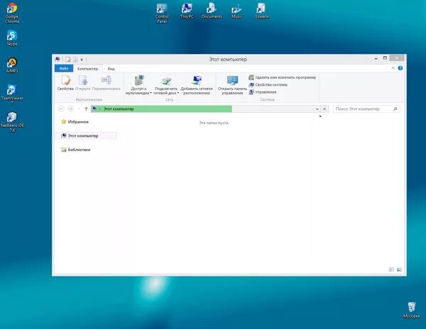 Что такое проводник в ос windows. 1. Прозрачность проводника windows 10. Проводник windows 11. Windows 8.