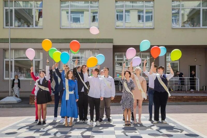 школа 1530 отзывы