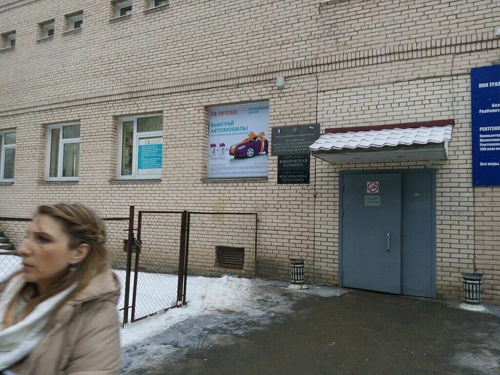 Г. Байкова 8 на карте. Санкт-петербург ул. Г. Байкова 8 на карте.