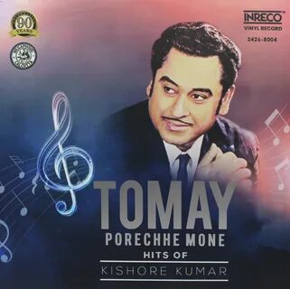 Kishore Kumar - Tomay Porechhe Mone - Hits Of - 2426-8004.
