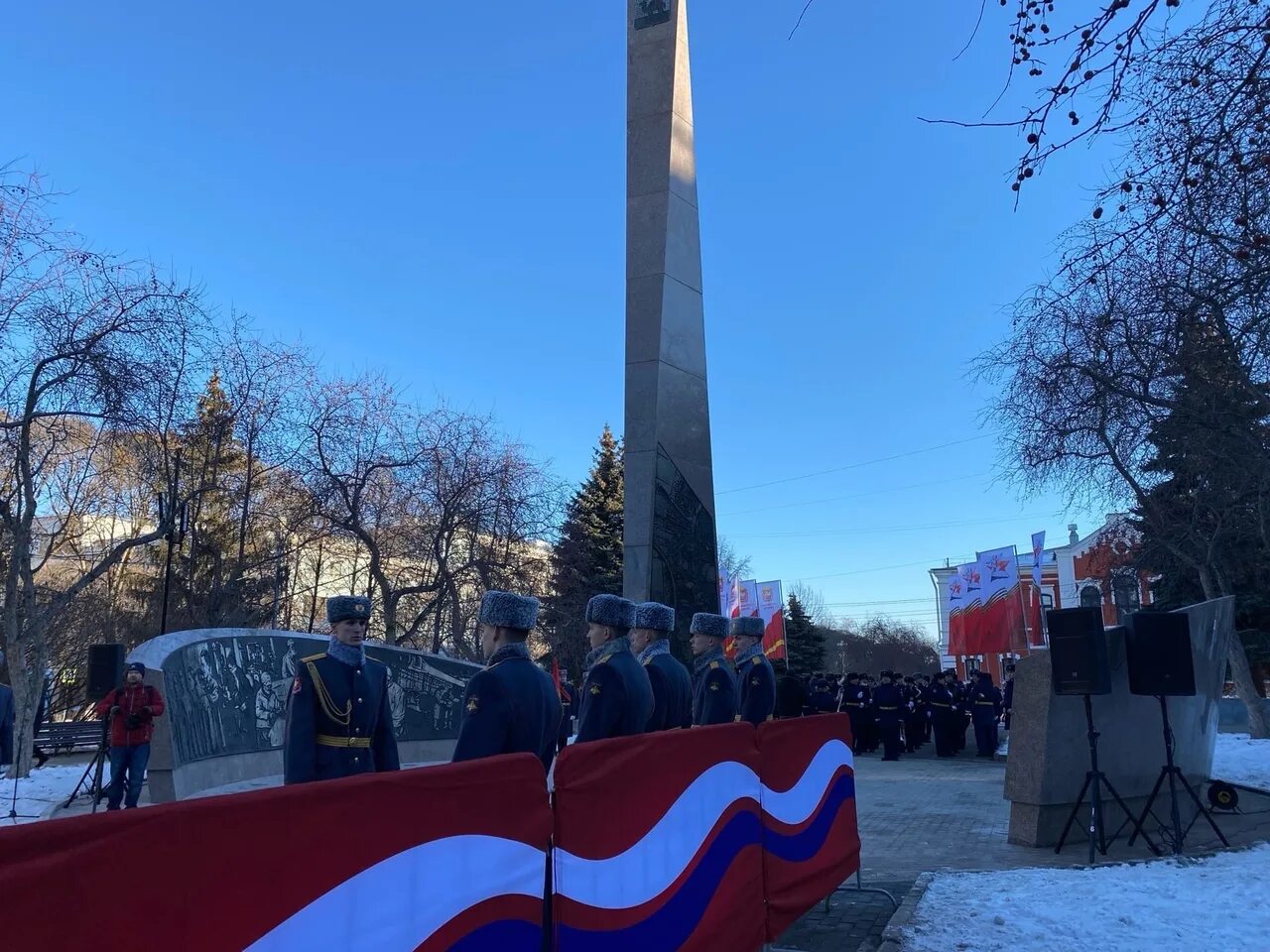 Стела «городтрудовойдолести. Стела трудовой доблести Челябинск. Стела город трудовой доблести Магнитогорск.