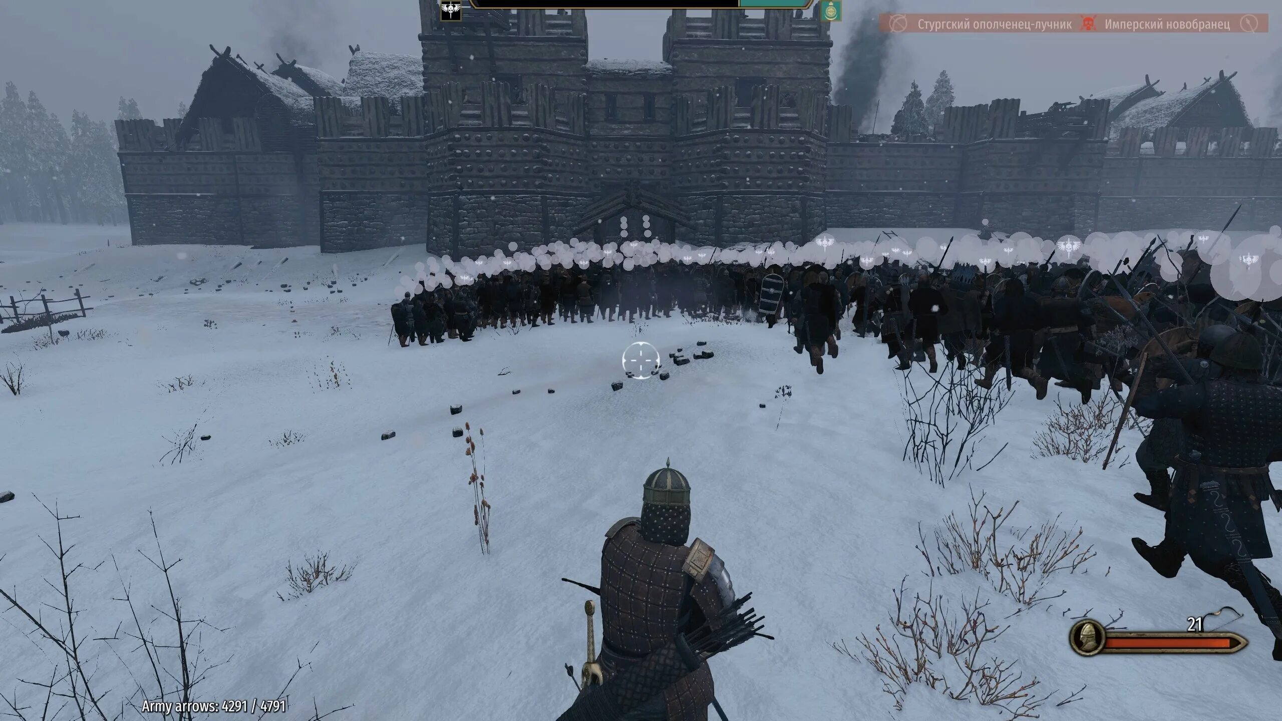 Bannerlord 2 замок. Mount and Blade 2 Bannerlord. Mount and Blade 2 Bannerlord замки. Mount and Blade 2 Bannerlord АСЕРАИ. Mount and Blade 2 Bannerlord СТУРГИЯ.