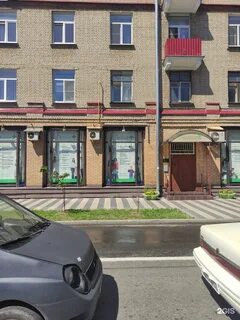 Медико плюс телефон