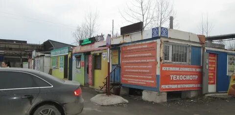 Регистрация череповец