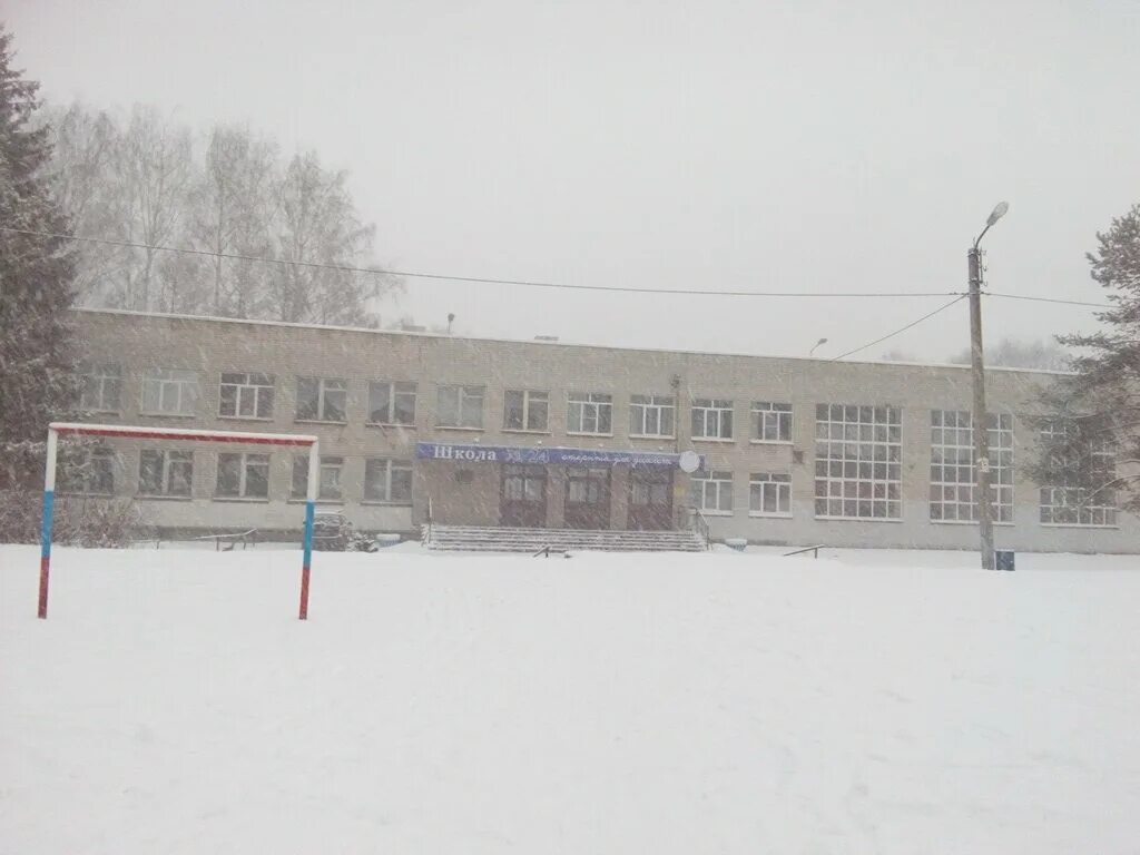 Сайт школы 24 нижнего новгорода