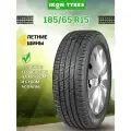 Ikon tyres лого. Ikon tyres character eco отзывы. Ikon tyres character eco отзывы. Ikon tyres character eco отзывы. Ikon tyres nordman sx3.