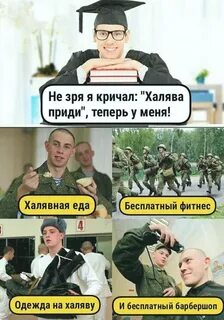 Привет небо в облаках здравствуй юность
