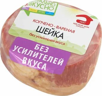 Мясной дом отзывы