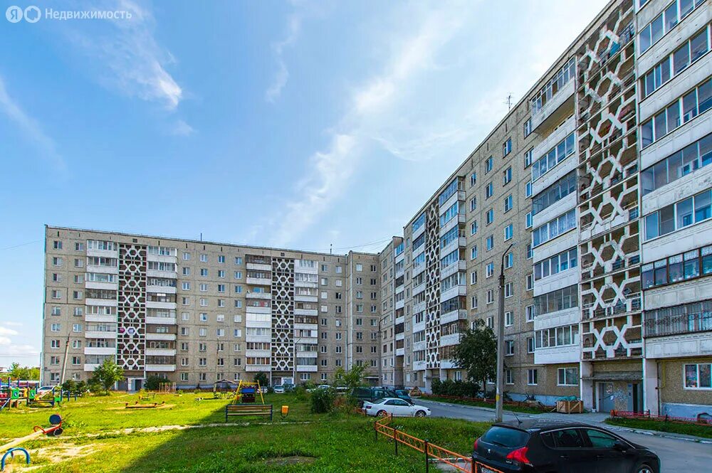 Свои дома в ревде. Недвижимость г ревда. Недвижимость г ревда. Жилье ревдайф. Цветников 1 ревда.