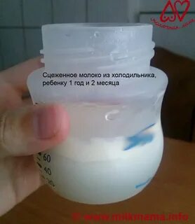 Течет молозиво при беременности