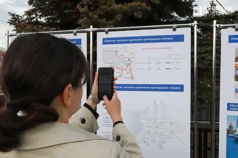 Тактовые электрички