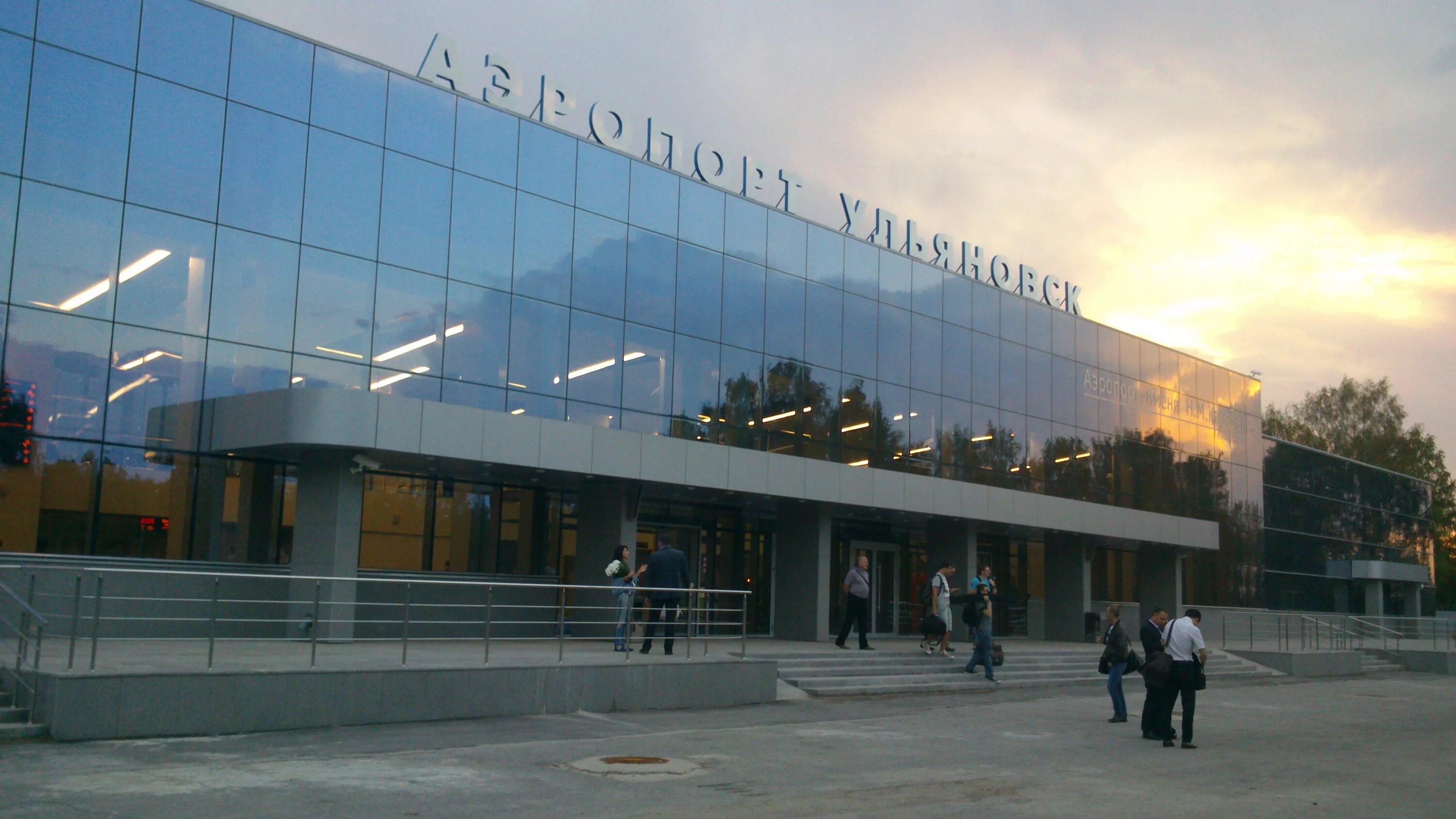 Аэропорт Ульяновск Центральный. Аэропорт Ульяновск Баратаевка. Аэропорт Карамзина Ульяновск. Аэропорта Баратаевка в Ульяновске имени Карамзина. Аэропорт ульяновск вылеты