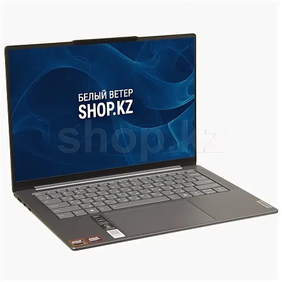 Lenovo yoga pro 7 14ahp9. Lenovo yoga 9 14itl5. Lenovo yoga pro 7 14ahp9. Lenovo yoga pro 7 14ahp9. Lenovo yoga 7i 14.