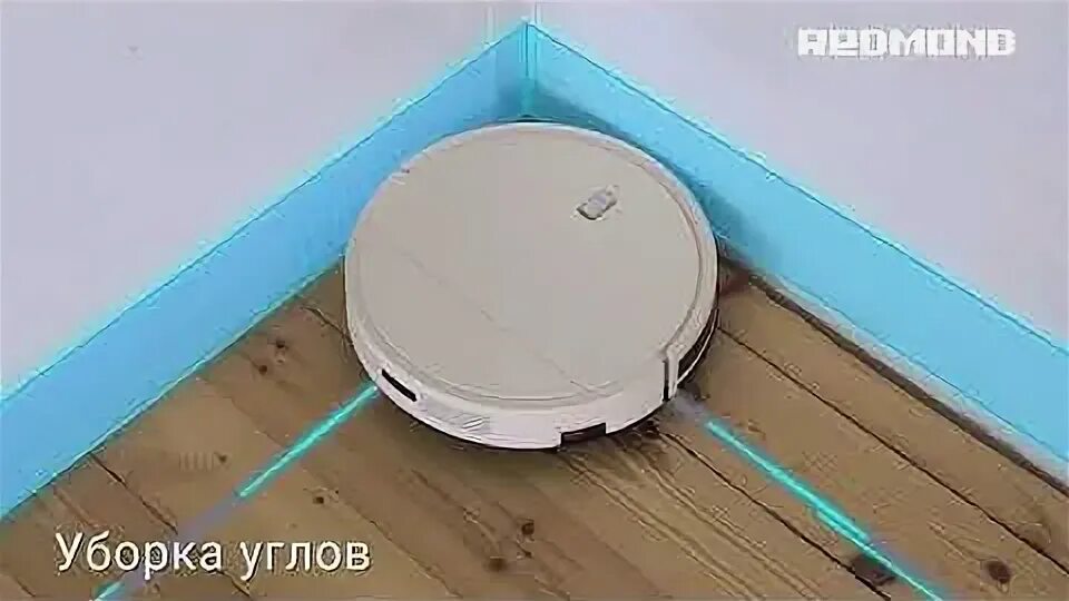 Rv r150 redmond робот. Робот-пылесос redmond rv-r150. redmond rv 150. насадка для влажной уборки для робот-пылесоса redmond rv-r151. насадка моющая на робот пылесос редмонд rv-r450.