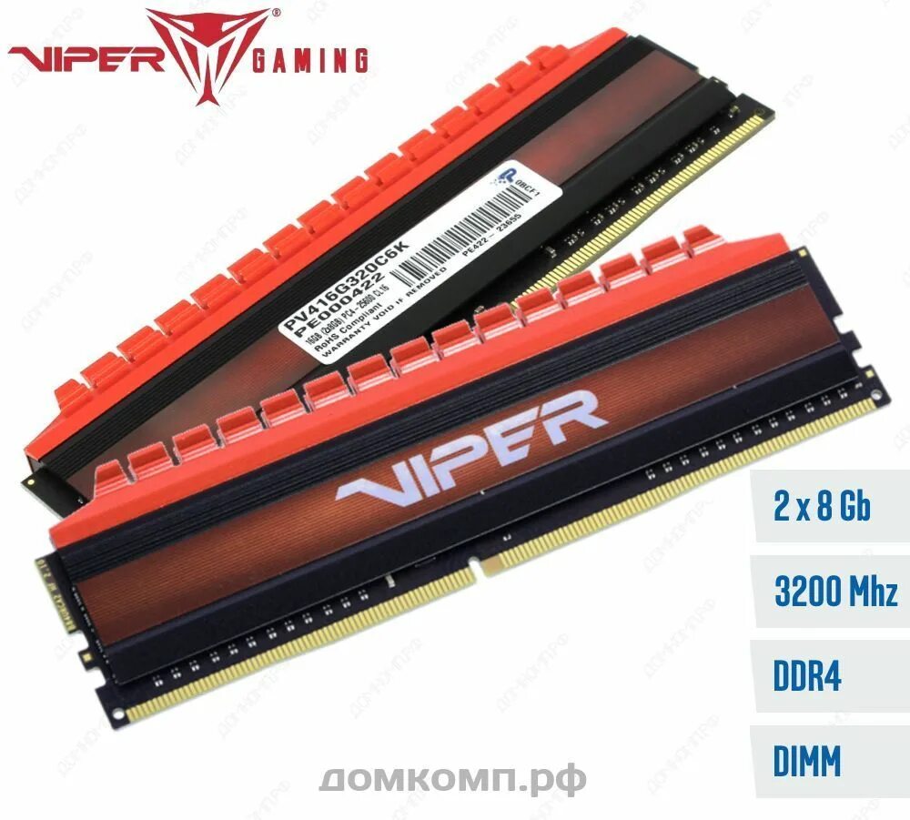 Ddr4 8gb 3200. Patriot Viper 4 pv416g320c6k. Оперативная память ddr4 8gb 3200mhz Patriot. 8gb Patriot 3200 MHZ. Оперативная память 8 ГБ 4 шт. Patriot Memory pv432g266c5qk.