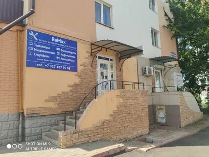 Ул володарского 22а
