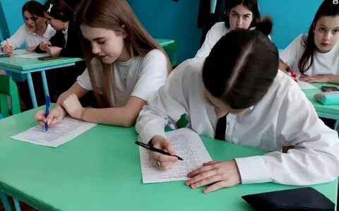 Международные классы 16 класс