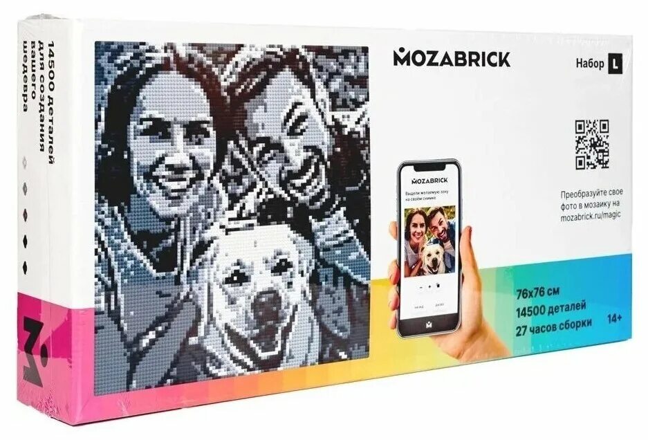 Бесконечный фото конструктор. Конструктор вращающиеся шестеренки. Мозабрик мозабрик. Наборы mozabrick. Мазабрикс конструктор.