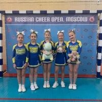 Чир спорт. Чир команда высота. Команда экстра чир спорт. Кубок горького по чир спорту 2023. Соревнования по чир спорту нижний новгород.