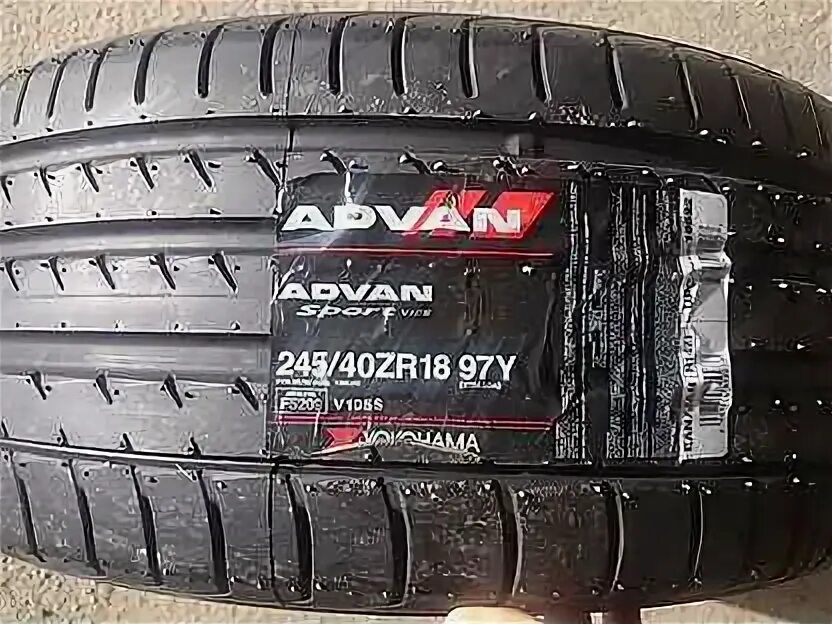 001. Цнс 105-245. Цнс 105-245. Yokohama advan sport v105s 235 50. 105 245.