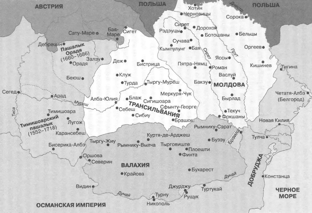 Карта валахии молдавии трансильвании. Княжество румыния. Объединённое княжество валахии и молдавии. Валахия молдавия и трансильвания. Трансильвания на карте румынии.