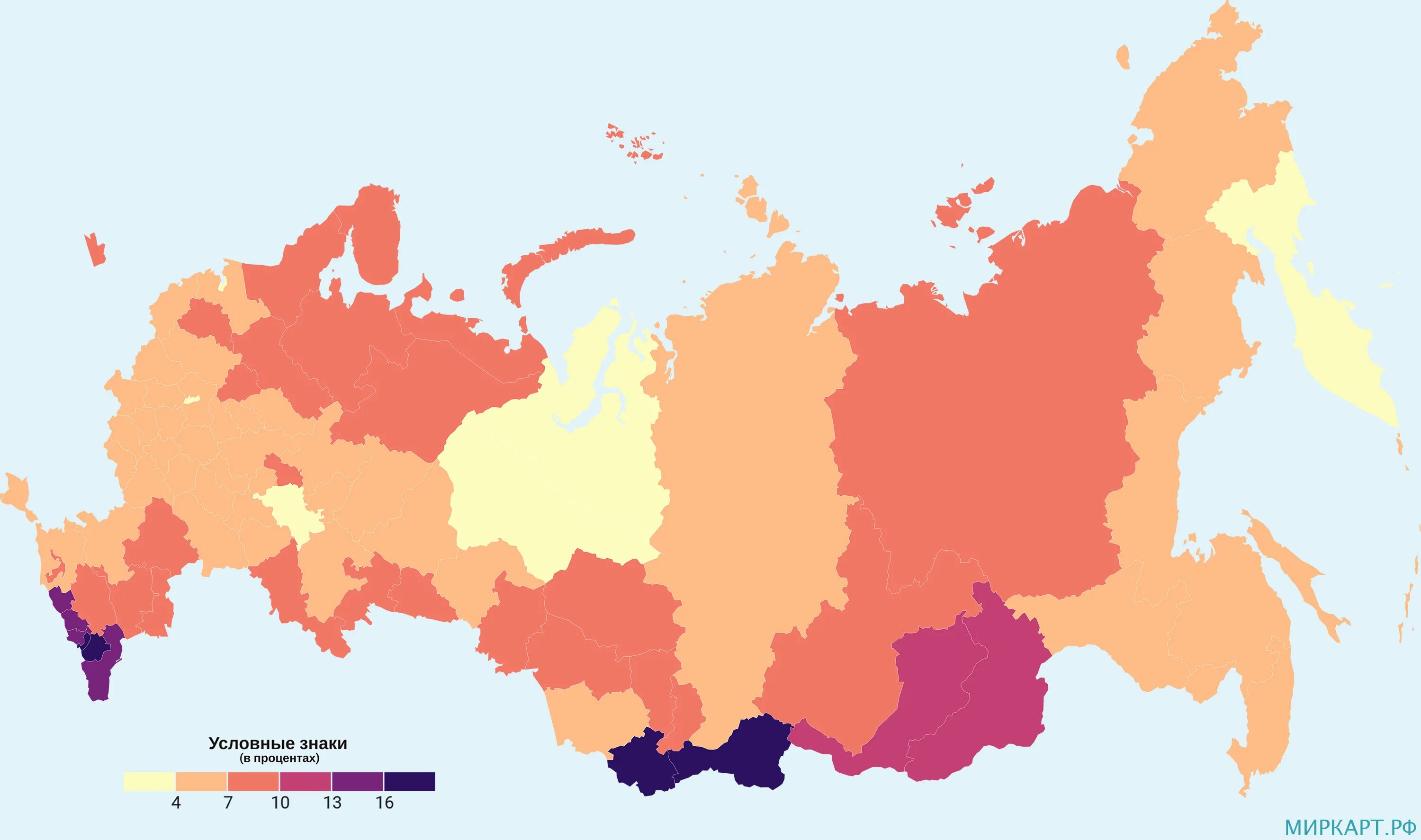 Россия после 2020. Уровень безработицы по регионам России 2020. Уровень безработицы в России по карте. Карта регионов России по уровню безработицы. Статистика безработицы регионы России 2022.