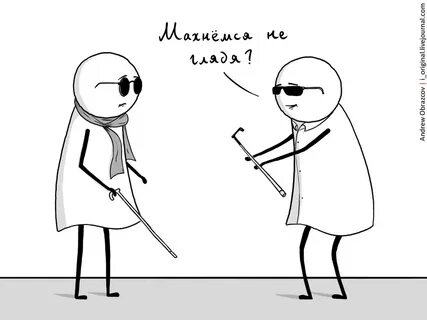 Включи то что было этого