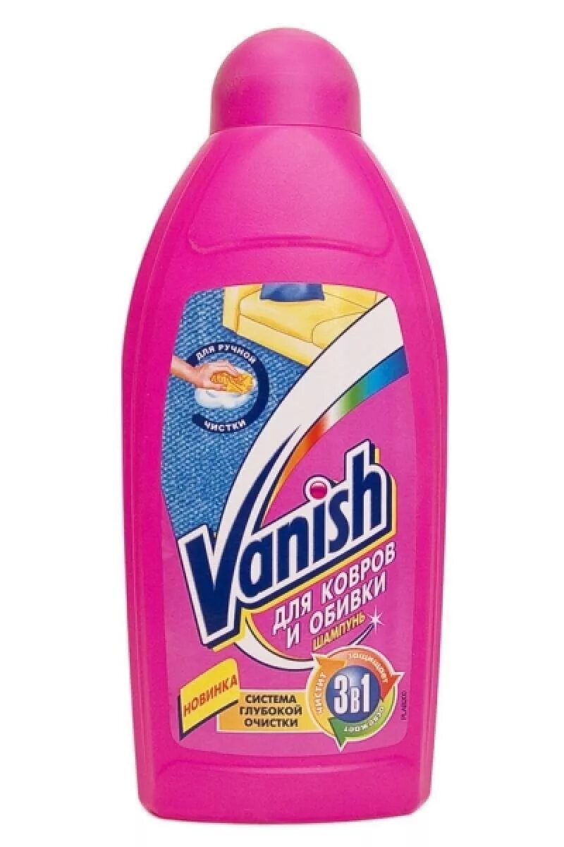 Шампунь ваниш для ковров. Шампунь для ковров ваниш. Vanish oxi action pet clean expert. Шампунь ваниш для ковров. 450мл.