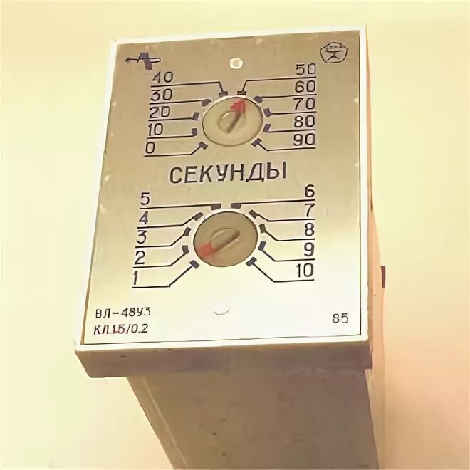 Вл 43