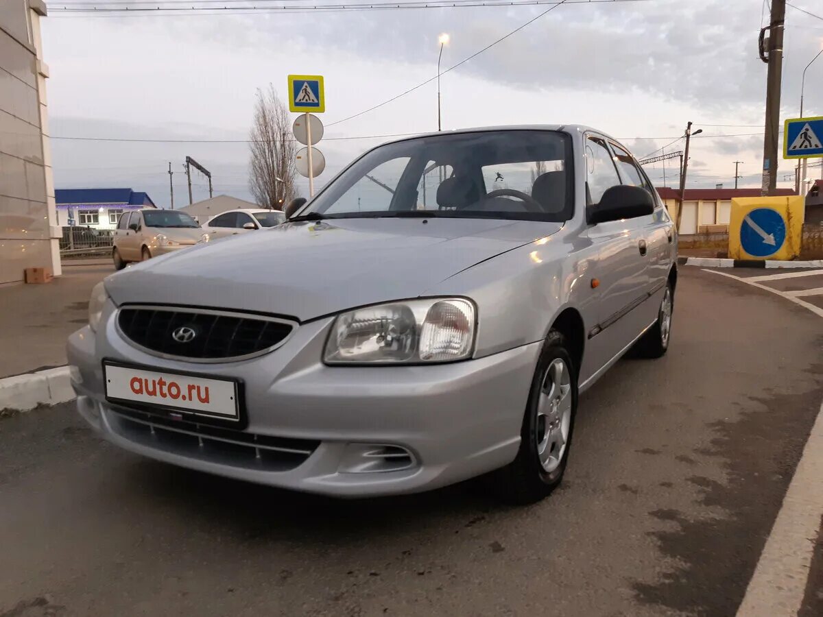 Купить акцент в краснодарском. Hyundai Accent 2007 1.5 at золотистый. Hyundai Accent 2005 года. Акцент Краснодар. Какой акцент Краснодара.