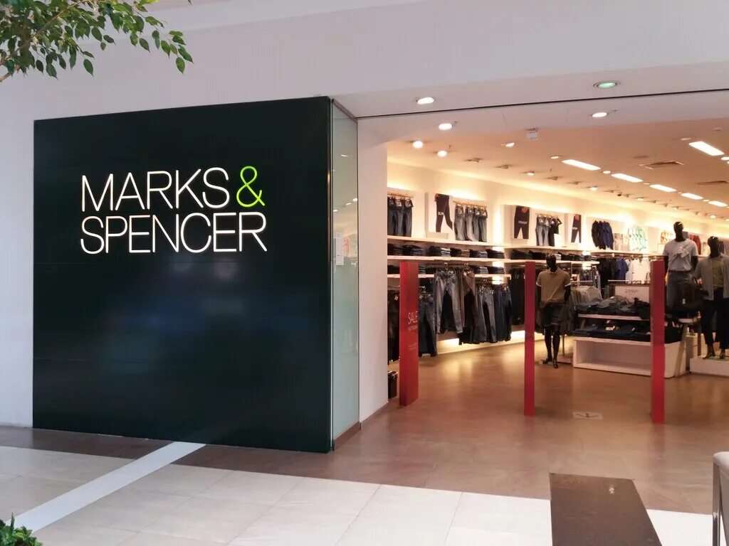 Магазин marks spencer