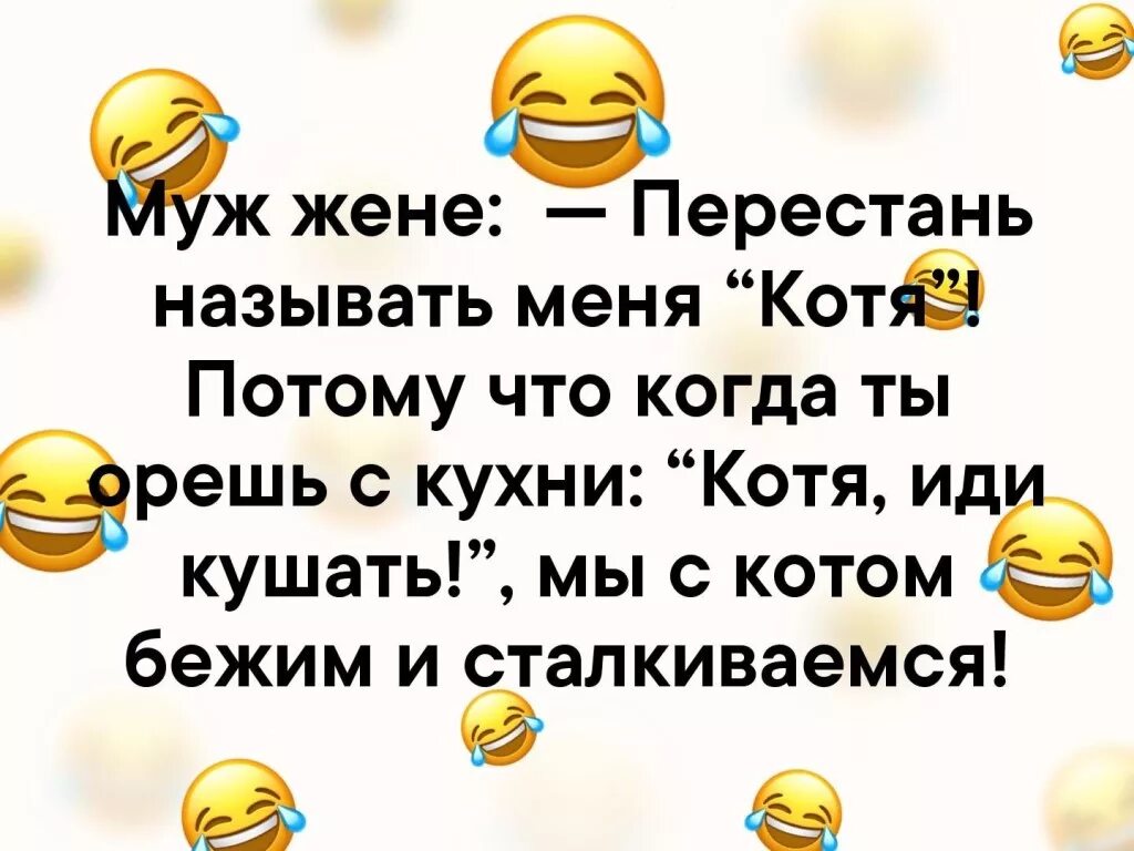 Не вижу в жене ничего. Не вижу в жене ничего