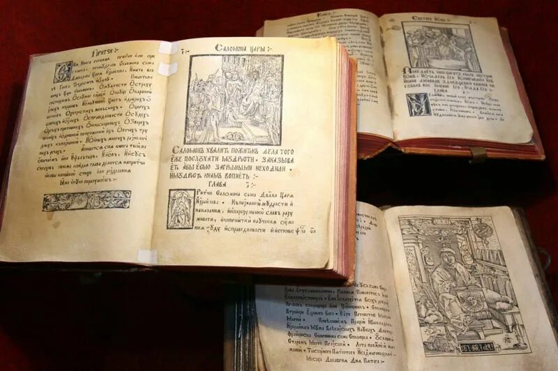 Трактат нэй цзин. Трактат хуанди нэй цзин. За якой кнігай будучыня друкаванай ци электроннай. За якой кнігай будучыня друкаванай ци электроннай. Китайская «книга песен» "шицзин".