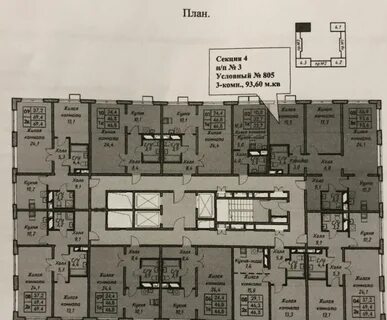Боровское ш 2 корп 5