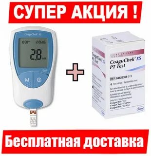 Тест полоски xs