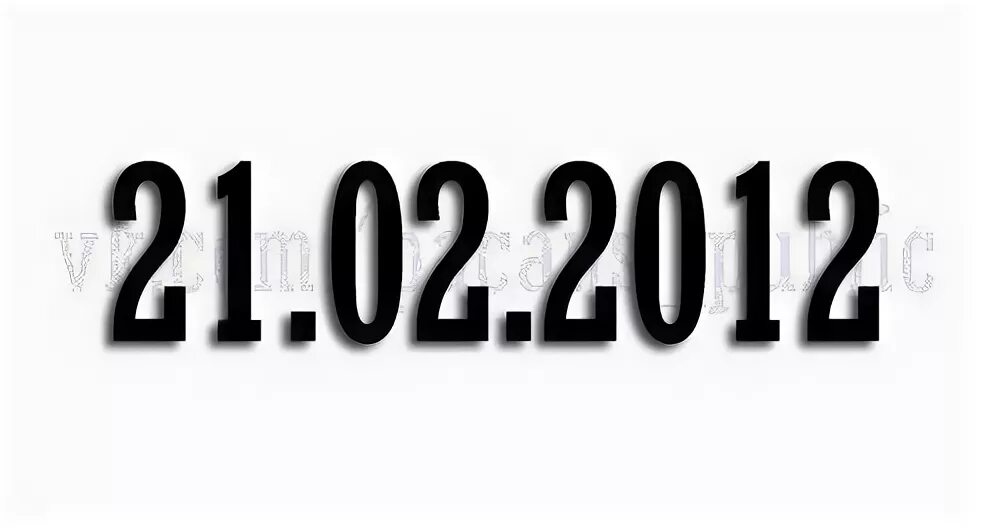 Дата 12.10. Зеркальная Дата 12.02.2021. 12.02.2021 Дата. Дата картинка. 12.12 Дата картинки.