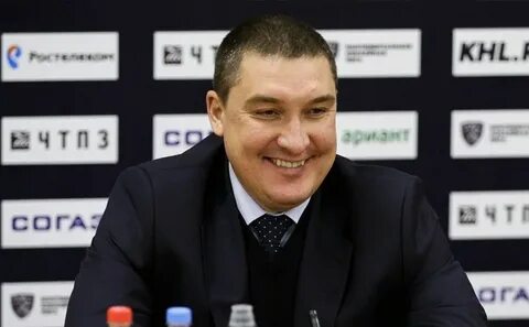 Трактор тренерский состав
