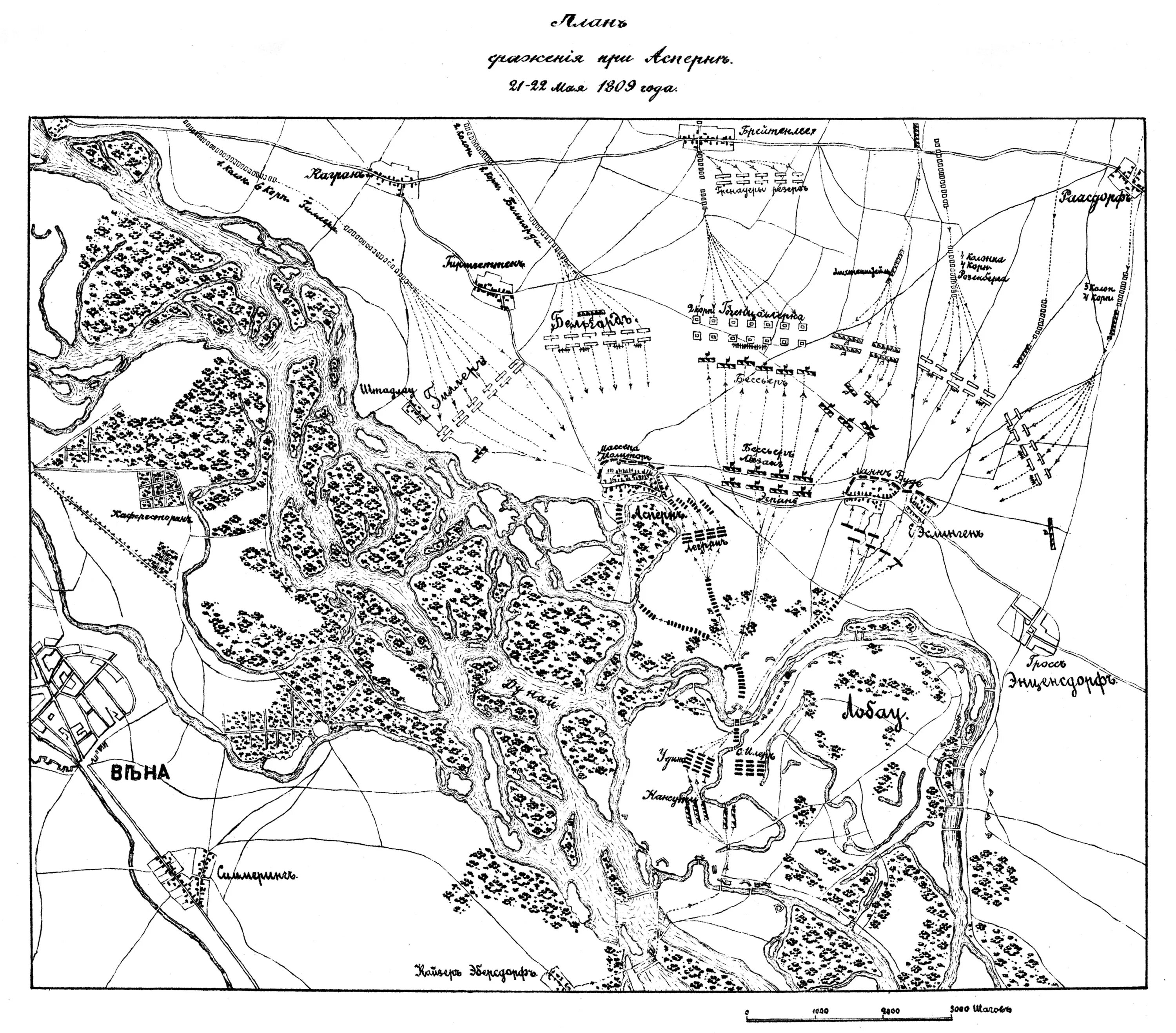 Битва при Мюльхаузене 1914. Битва при Гогенфридберге 1745 карта. Битва при Мюльхаузене карта. Битва при Асперне карта. История карты схемы