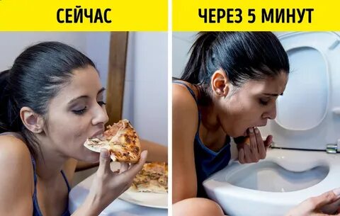 Булимия это что за болезнь простыми