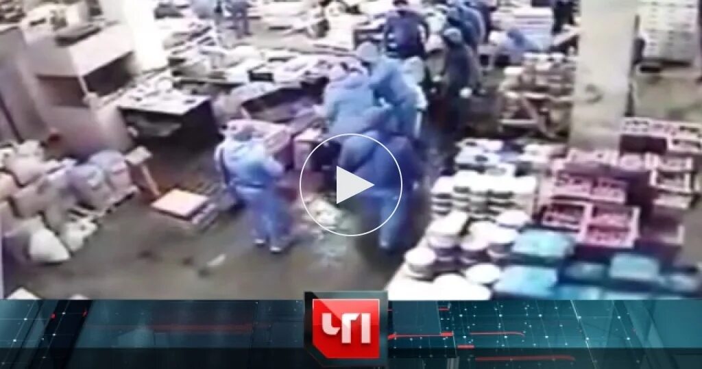 Чп все выпуски
