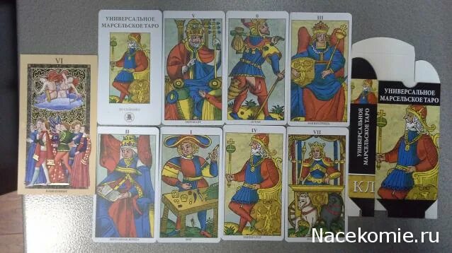 Таро ответ да или нет. Карта любовь таро да или нет. Карта мир да или нет в таро. Оракул трех лун. Мир таро да или нет.