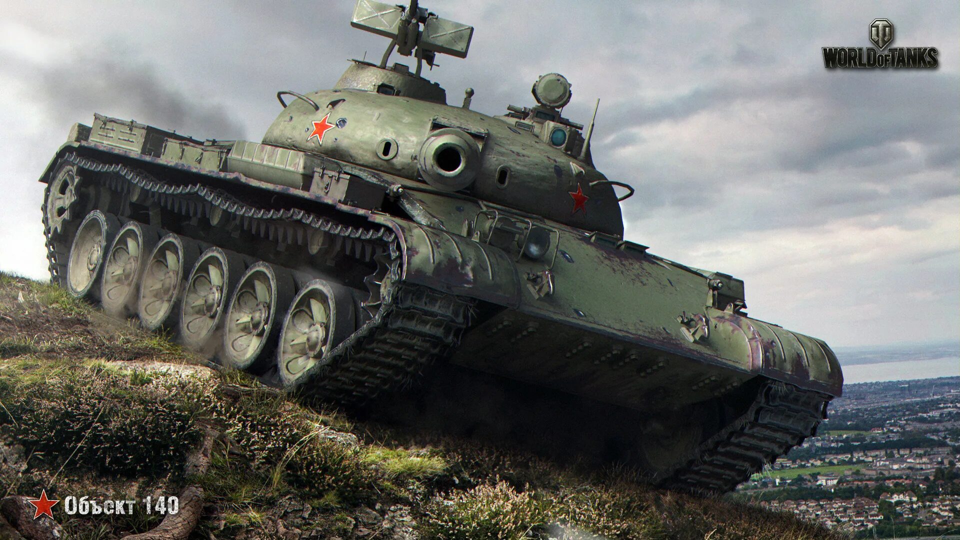 Ворлд оф танк об 140. Об 140 WOT. Танк объект 140. Объект 140 танк World of Tanks. Object 13