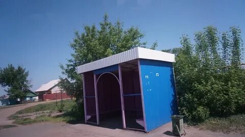 С ударник г орск