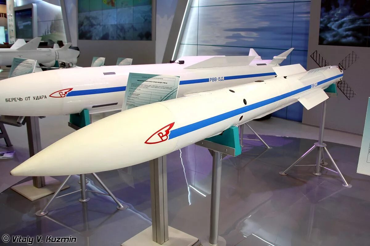 Р 77