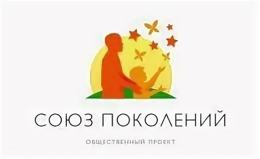 Космос объединяет поколения союзного государства