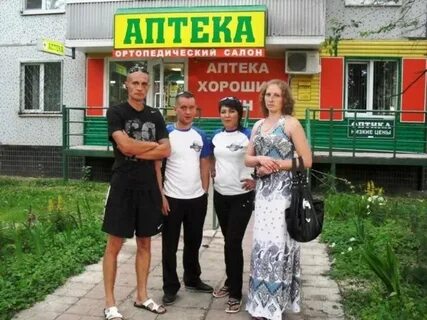 Новая эра рязань