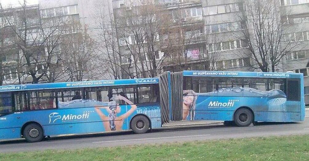 Смешные видео автобусы