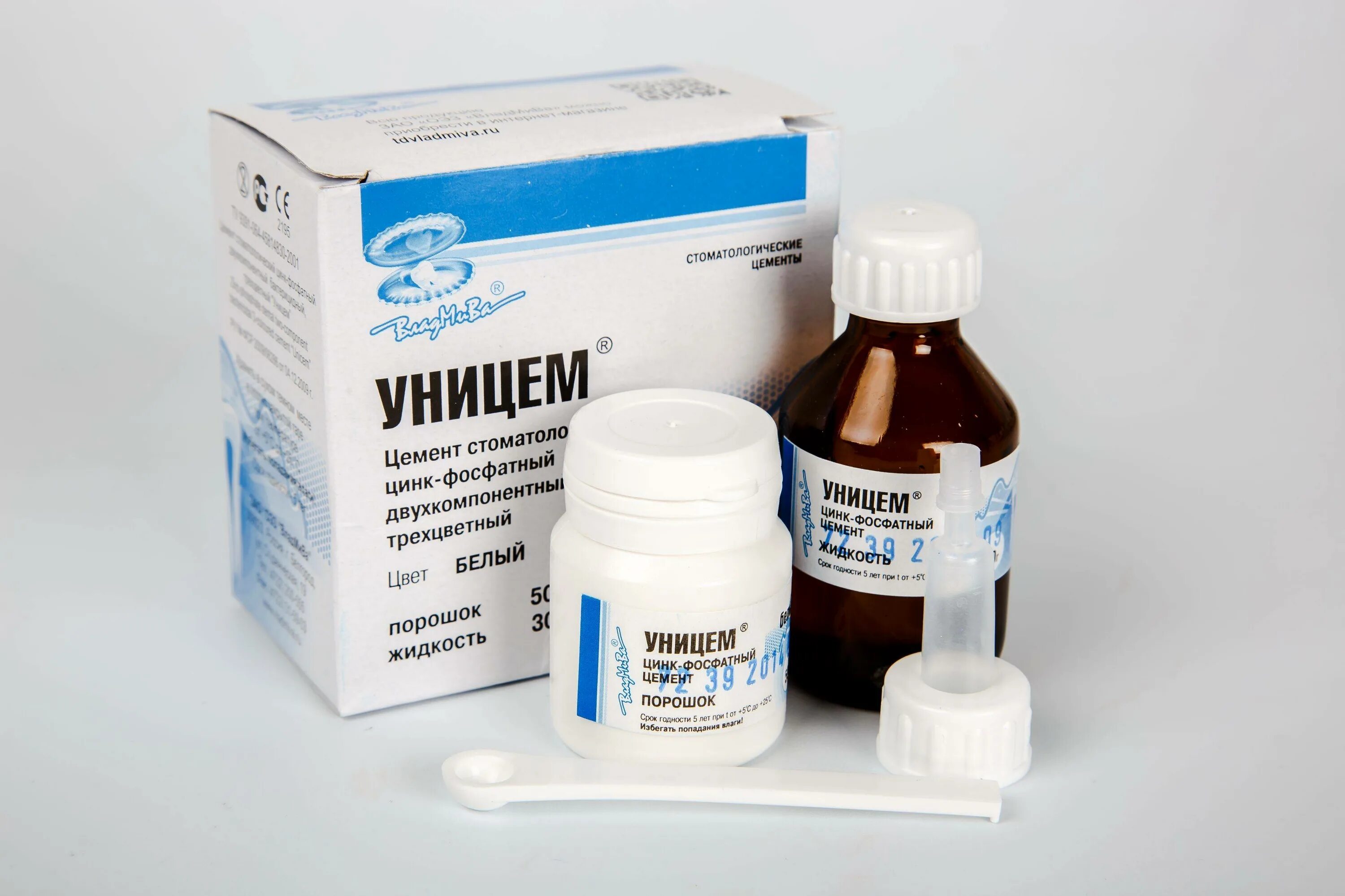 цемент для зубов. цемент. уницем цемент стоматологический. силикофосфатные цементы в стоматологии. унифас-2 цемент цинк-фосфатный.