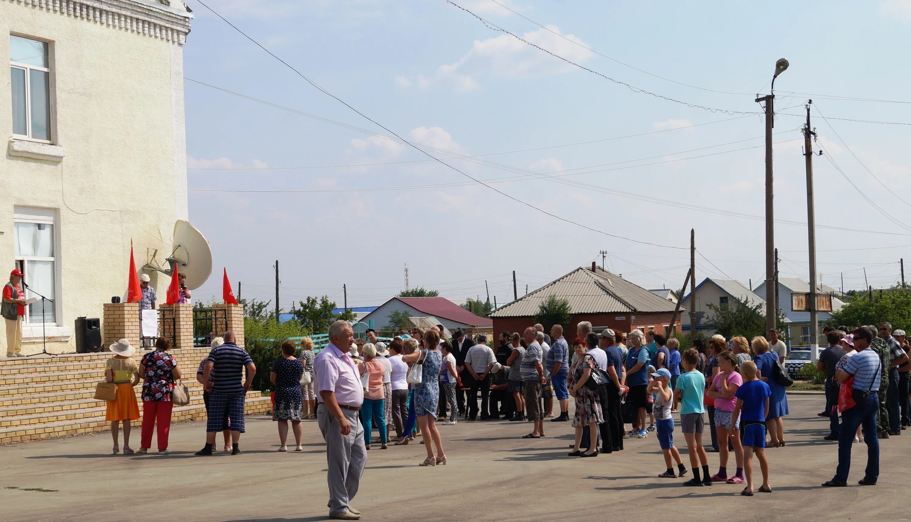 Погода бреды челябинская область 10 дней