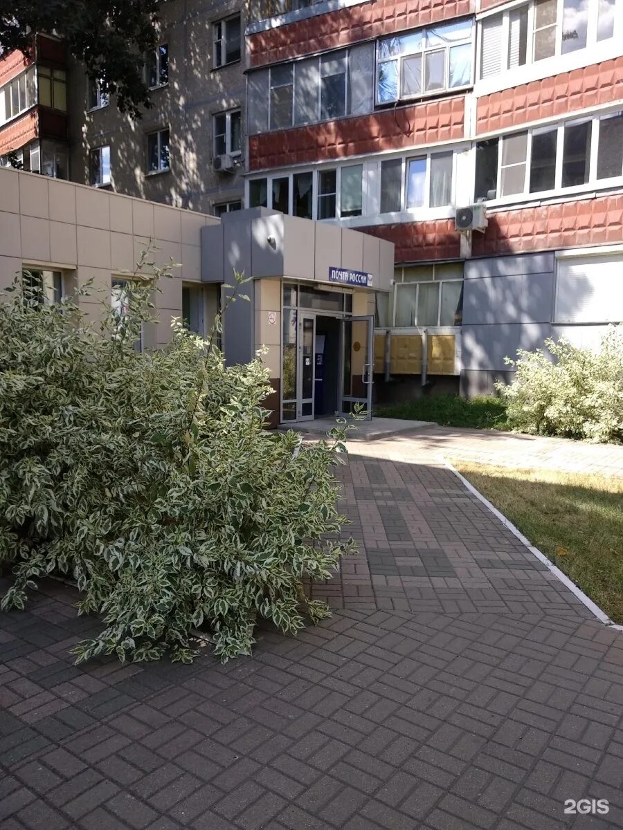 Ленинский проспект 39 воронеж сбербанк: найдено 70 изображений